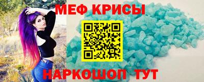 марки lsd Краснодар