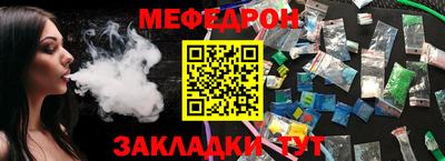 марки lsd Краснодар