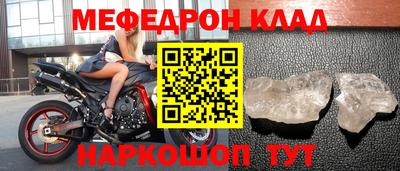 марки lsd Краснодар