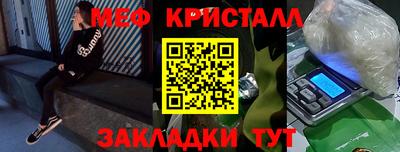 марки lsd Краснодар