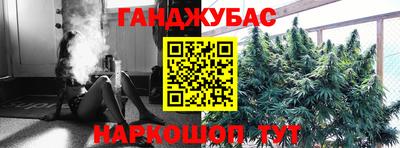 скорость mdpv Краснознаменск