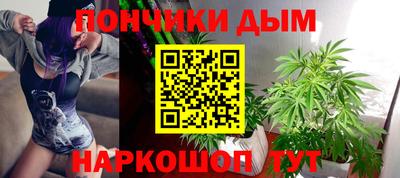 скорость mdpv Краснознаменск