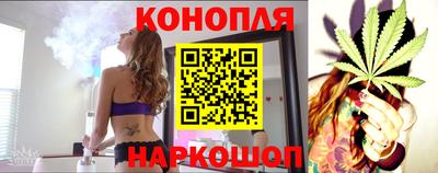 марки lsd Краснодар