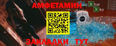 марки lsd Краснодар