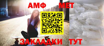 скорость mdpv Краснознаменск
