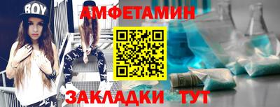 скорость mdpv Краснознаменск