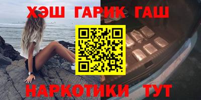 скорость mdpv Краснознаменск