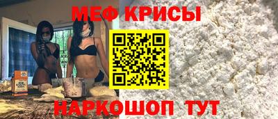 марки lsd Краснодар